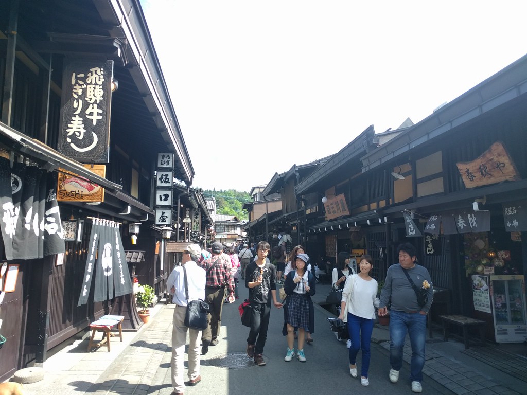 visitar takayama